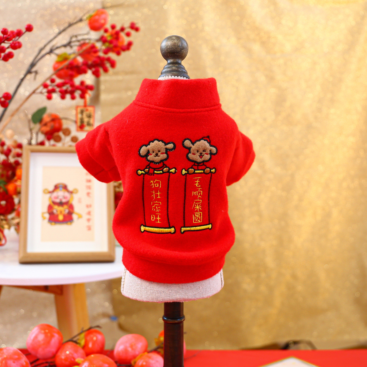 New year's eve red jacket