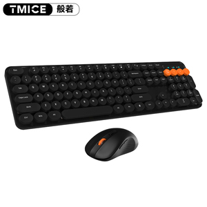 Factory Wholesale 104 <strong>Keys</strong> Typewriter Round Keycap Colorful <strong>Keyboards</strong> <strong>Computer</strong> Laptop Desktop Wireless <strong>Keyboard</strong> and Mouse - Product Image 2