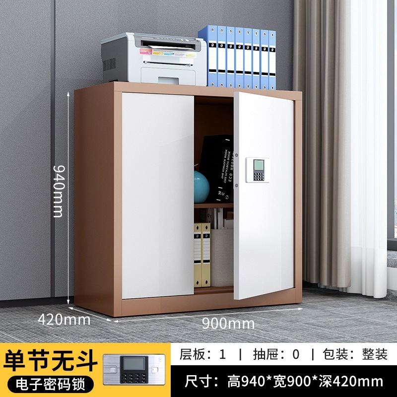 Single section without cup coffee white