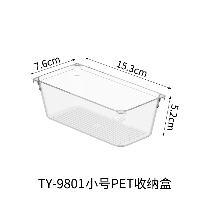 TY-9801/15.3*7.6*5.2cm