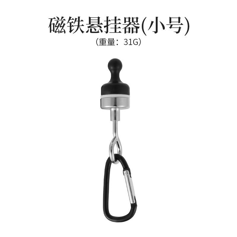 เล็ก - สีดำ