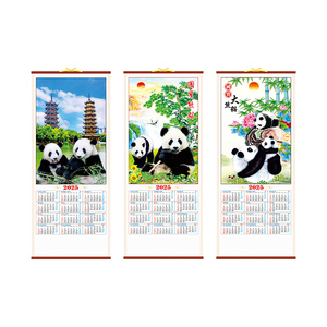 2024 2025 cá nhân lịch năm tường lịch với biểu tượng lịch tùy chỉnh - Product Image 1