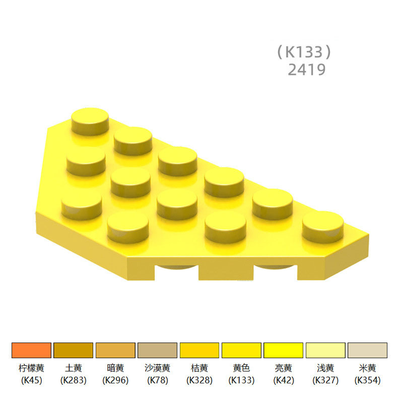 2419-9