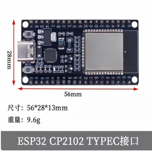 ESP32開発ボードワイヤレスWiFi + BTデュアルコアCPUモノのインターネット配線ボード38PINピンアウト - Product Image 2