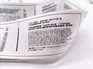 纺织品印刷用最佳质量紫外柔版印刷油墨水基印刷油墨 - Product Image 6