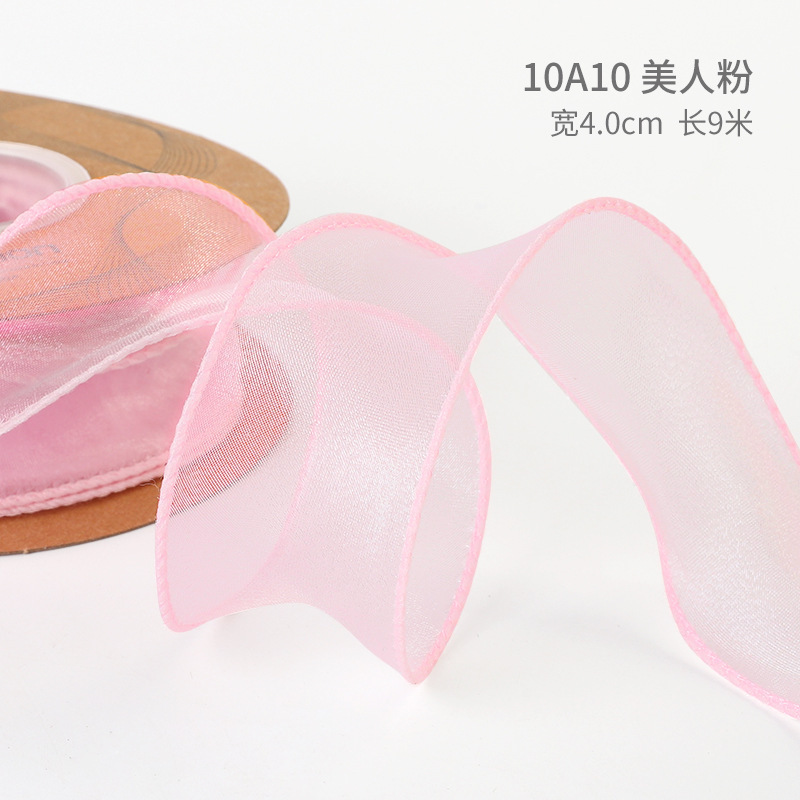 Poudre de beauté de 4cm