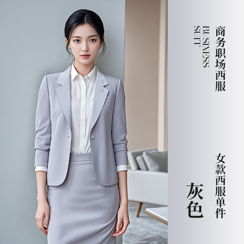Women's gray suit