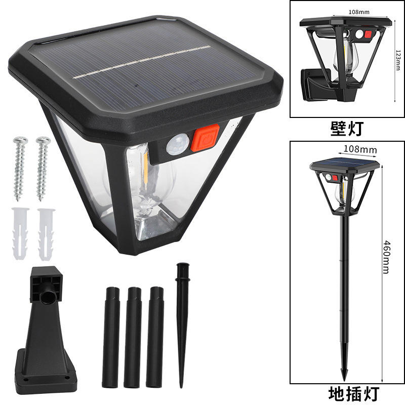 Lampe solaire multifonction