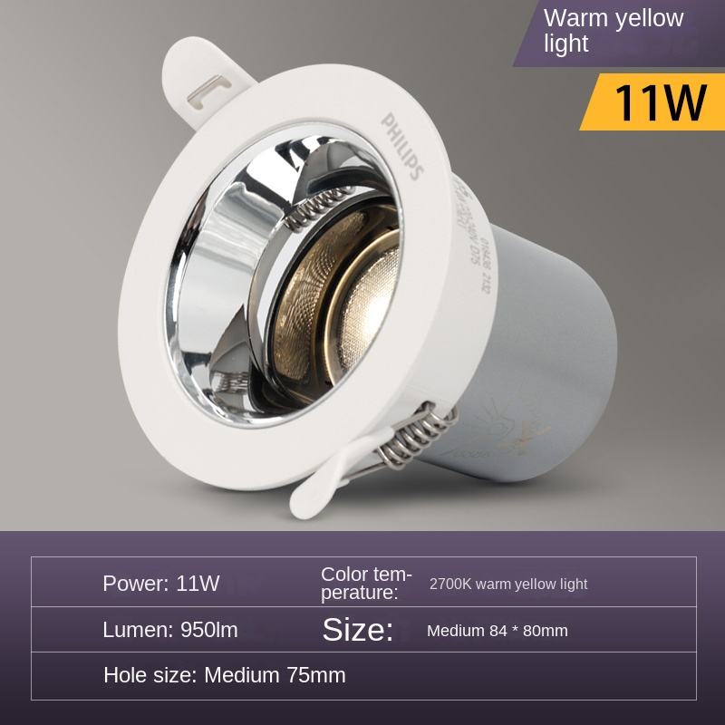 11W 2700k lumière jaune chaude ouverture 68-75mm