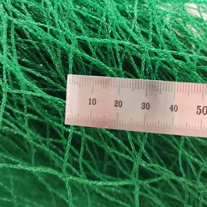 ตาข่ายป้องกันแบบไม่มีปมสําหรับป้องกันนกและผลไม้ - Product Image 3