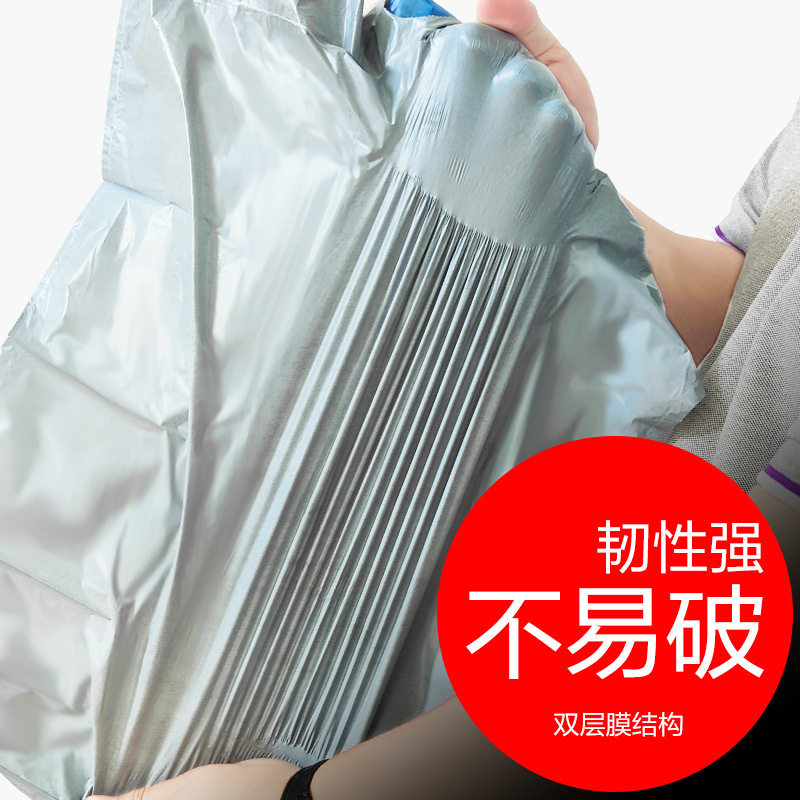 Silver extra thick 1.8 silk