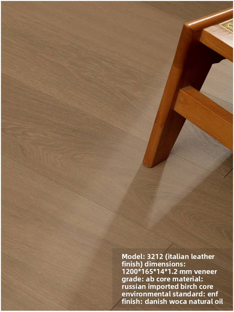 3212 leather surface