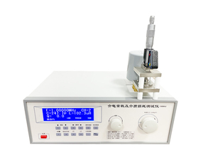 Dielektrik sabit <span class=keywords><strong>test</strong></span> cihazları, yüksek frekanslarda (1MHz) yalı<span class=keywords><strong>t</strong></span>ım malzemelerini <span class=keywords><strong>test</strong></span> etmek için uygundur.