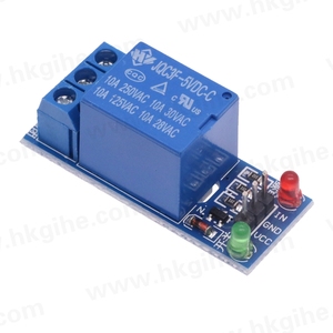 Commercio all'ingrosso 5V 12V basso livello trigger 1 canale relè modulo interfaccia scheda scudo per PIC AVR DSP ARM MCU Arduino Free
