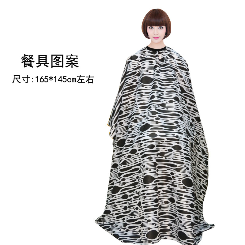 knife insert patterned wrap cloth