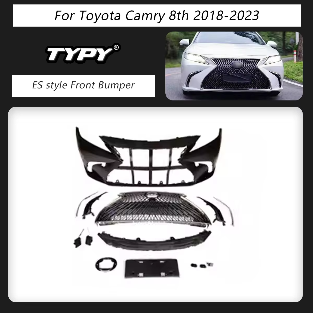 ด้านหน้าสไตล์ ES