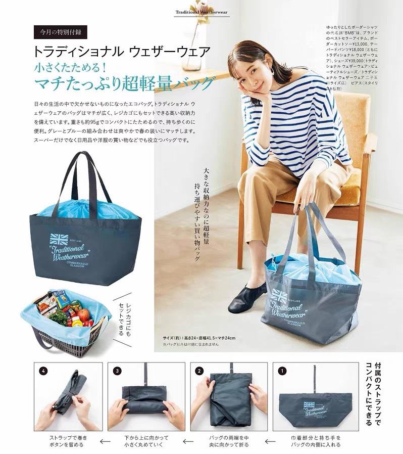 Boîte d'origine-autres