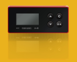 Moduli LCD grafici 128*32 ad alta risoluzione per applicazioni di visualizzazione grafica