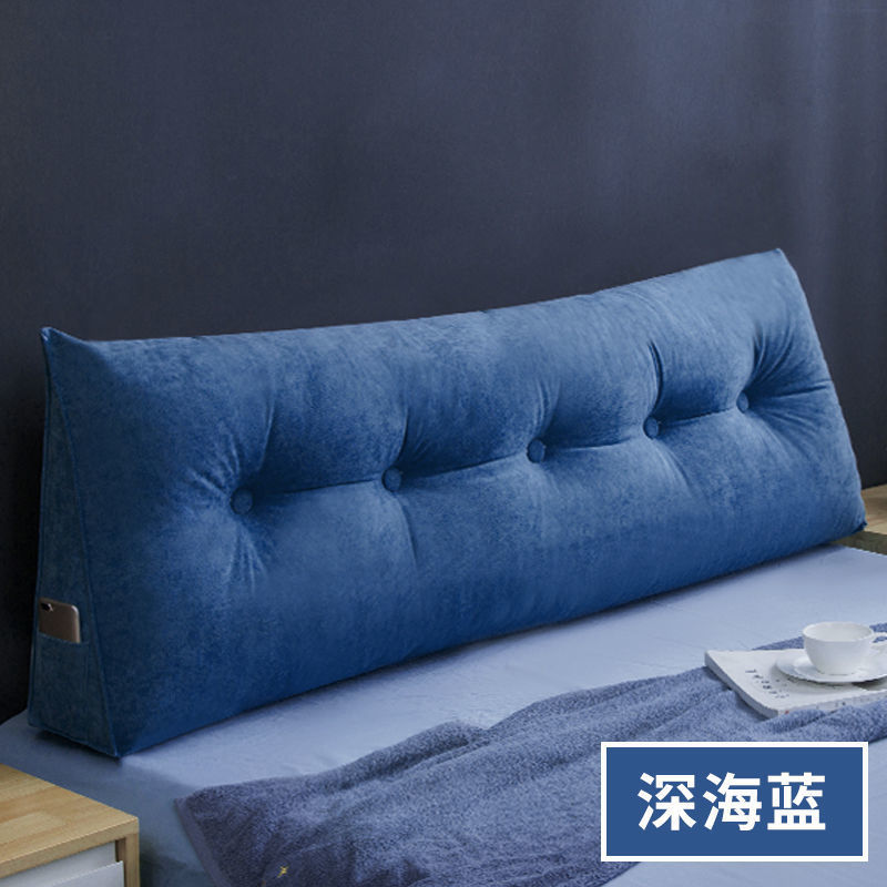Chenille Bleu Profond de Qualité Supérieure