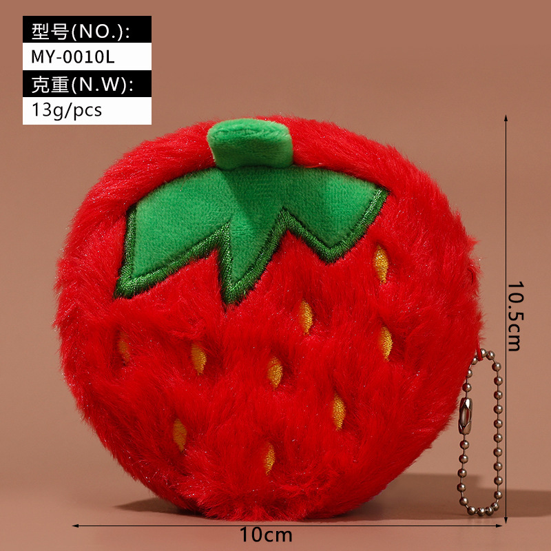 Strawberry coin purse