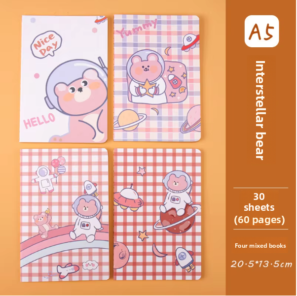 หมี 5 ดาว ลายสุ่ม