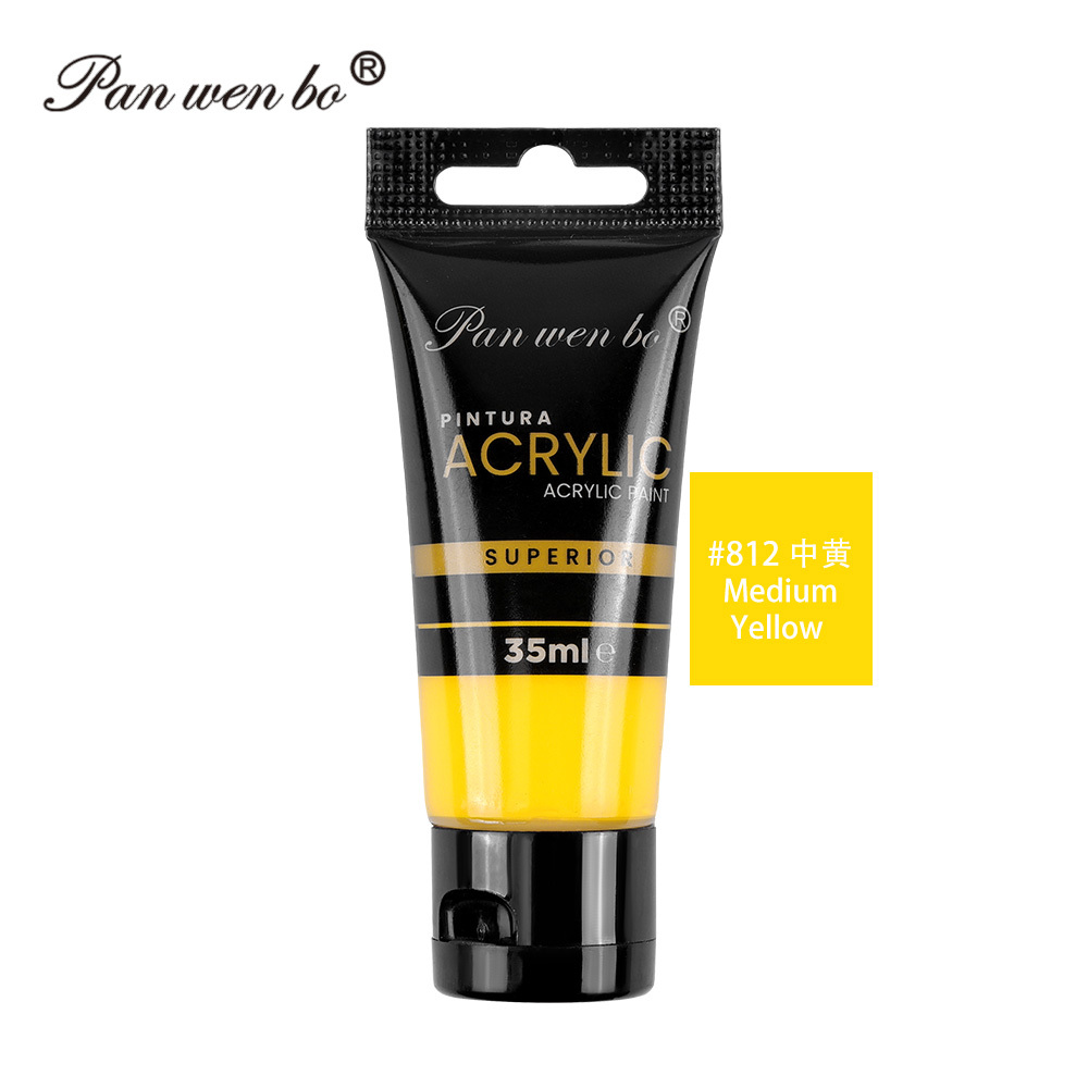 Medium Yellow