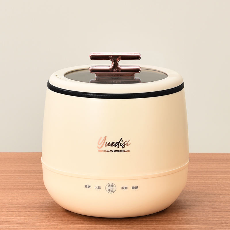 Beige/1,8 L intérieur antiadhésif noir