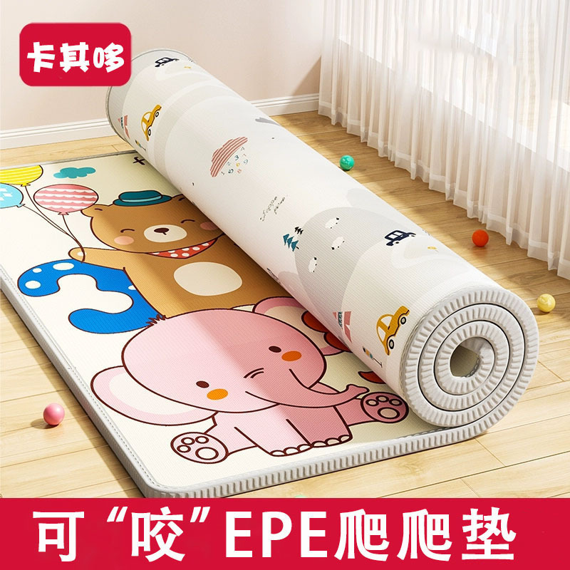 Double-sided pattern, 0.5 cm