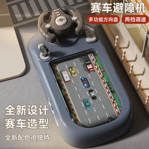 Nuova auto da corsa sfondando la grande macchina da gioco di avventura Desktop Puzzle di simulazione di evitamento degli ostacoli di guida - Product Image 3