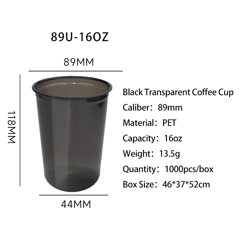 Calibre 89U, bouteille PET de 473 ml (16 oz)