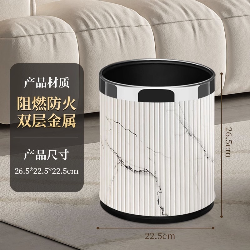 10L White Marble Italian Stripe with Silver Ring