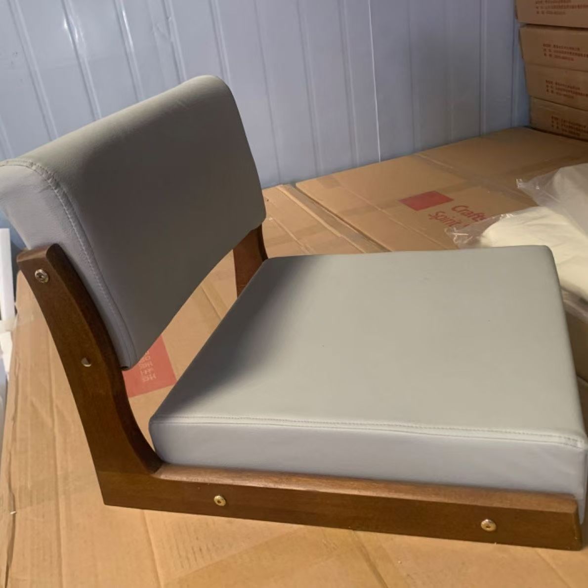 Base couleur noyer avec tissu technique gris
