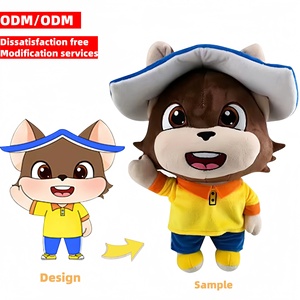 Uyeah ตุ๊กตาสัตว์ยัดนุ่นของเล่นตุ๊กตาน่ากอดโรงงานผลิตใหม่ - Product Image 6