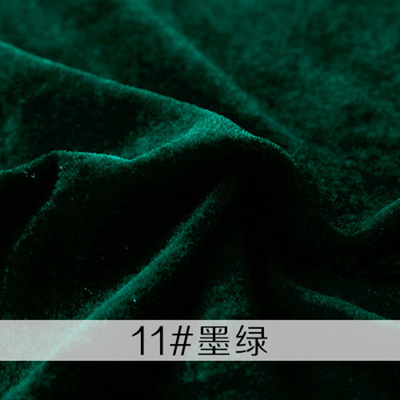 11 D.Green