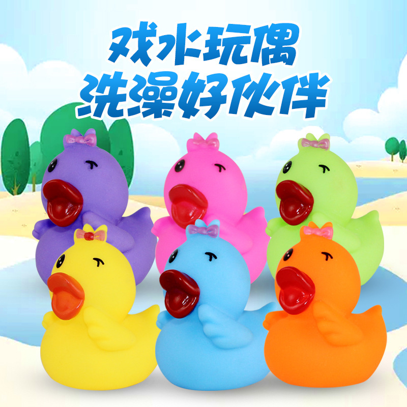 6 couleurs un sac fermé yeux canard