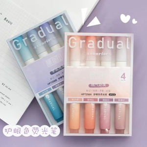 Rotulador de protección para ojos, marcador con punta de cincel para diario de dibujo - Product Image 5