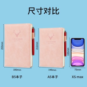 Copertina personalizzata in pelle A5 Notepad multifunzione Notebook colorato - Product Image 5