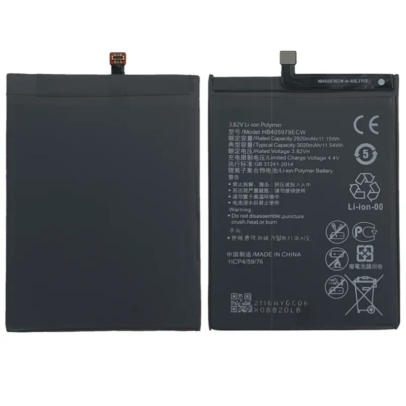 HB405979ECW