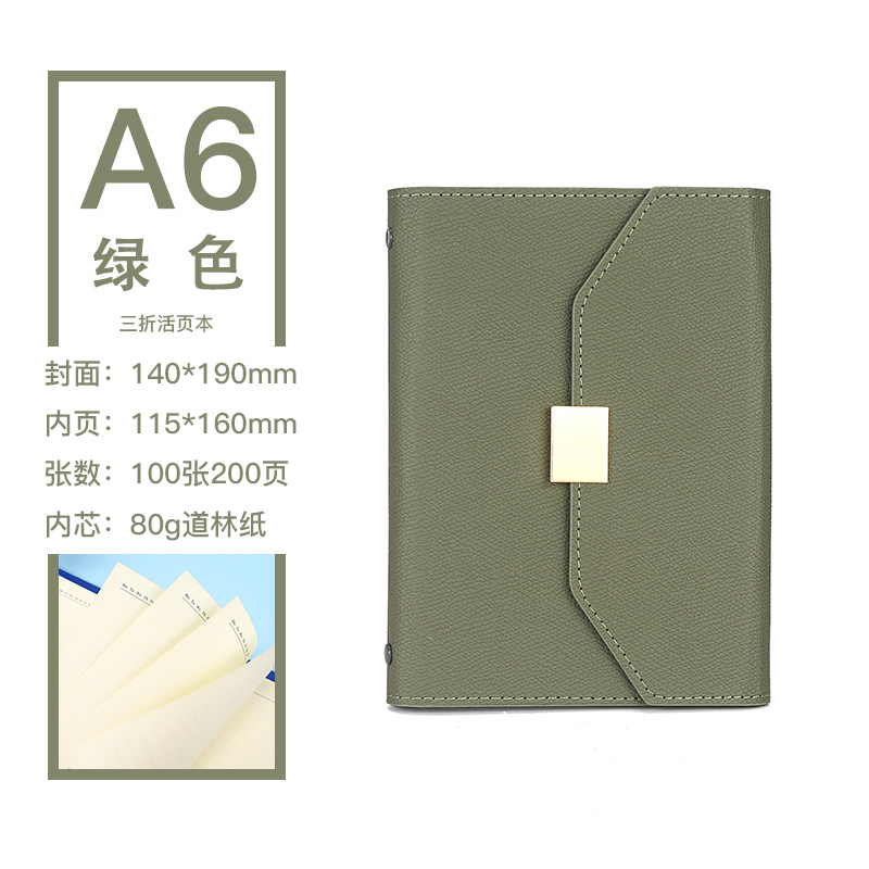 A6 Green Single Book