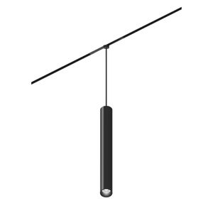 5mm Ultra-Slim Magnetic Track Light 6W 24V Low Voltage Suspended Linear Pendant CCT Adjustable Modern Minimalist Design