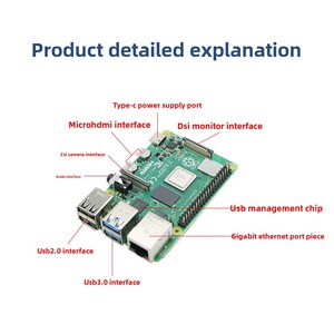4GB Raspberry Pi 4B Entwicklungs board Touchscreen AI Programmierung Lernkit ROS Pädagogische Smart Car Materials Robotics Kits - Product Image 4