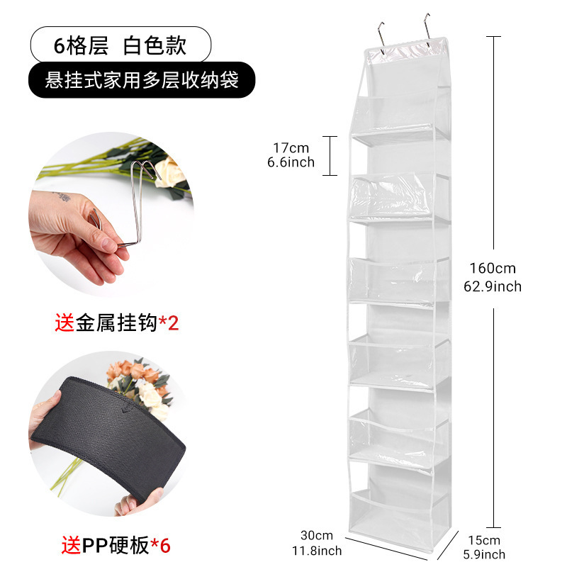 6 plaid pvc hanging bag-white
