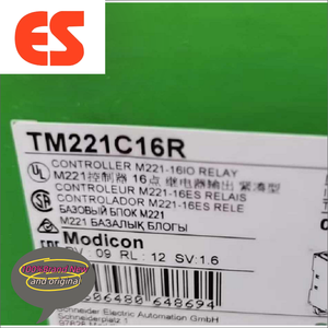 Original bestand Schneiders Modicon M221 Logik steuerung TM221CE24T TM221CE24R TM221C40T TM221C40R TM221C24T TM221C24R TM221C16T - Product Image 3
