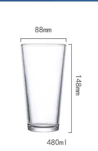 88148-480ml