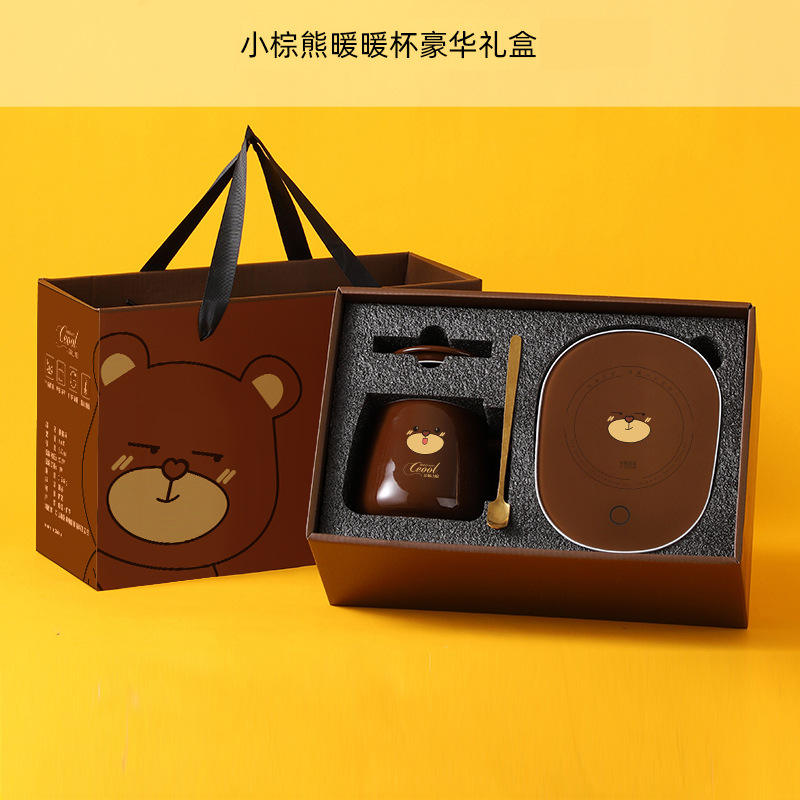 ชุดเป็ดเหลืองน้อย