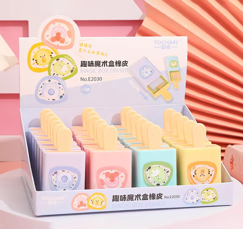Eraser