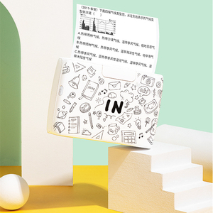 YaomatecYaomatec 110*30mm Thermal Paper Mini Student Portable Small <strong>Home</strong> Mobile Phone Pocket Answer Label QR <strong>Code</strong> Printer - Product Image 3