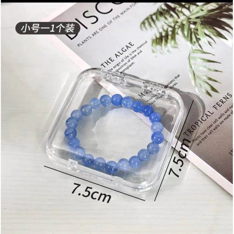 Bracelet storage box