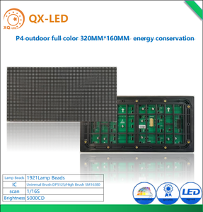 QXLED P4 קתודה משותפת חיסכון באנרגיה 5m x 3m חיצוני <span class=keywords><strong>led</strong></span> מסך pantalla <span class=keywords><strong>led</strong></span> פנים אנכי מסך חיצוני <span class=keywords><strong>led</strong></span> לוח מודעות - Product Image 3