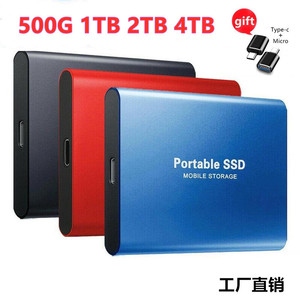 8tb 4tb 2tb 1TB便携式SSD01高速性能便携式台式笔记本电脑外置硬盘